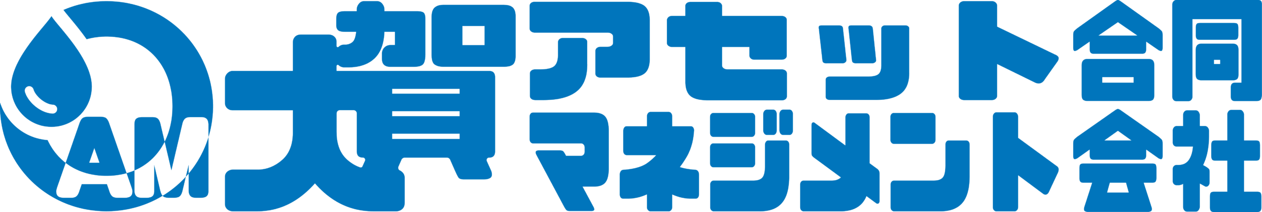 大賀アセットマネジメント合同会社
